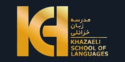 Khazaeli School