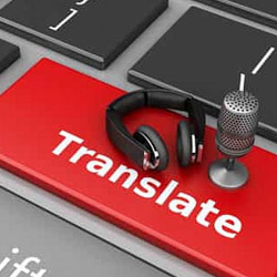 مهارت ترجمه تخصصی